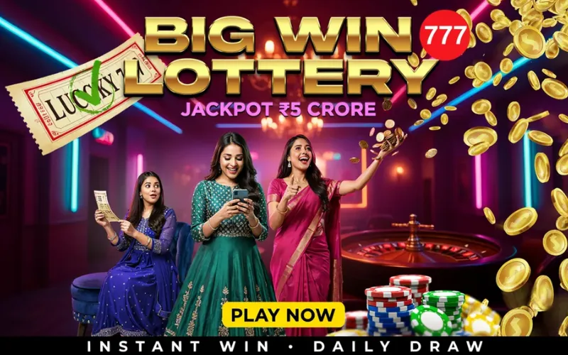 kerala lottery weekly chart at lottery sambad result body image