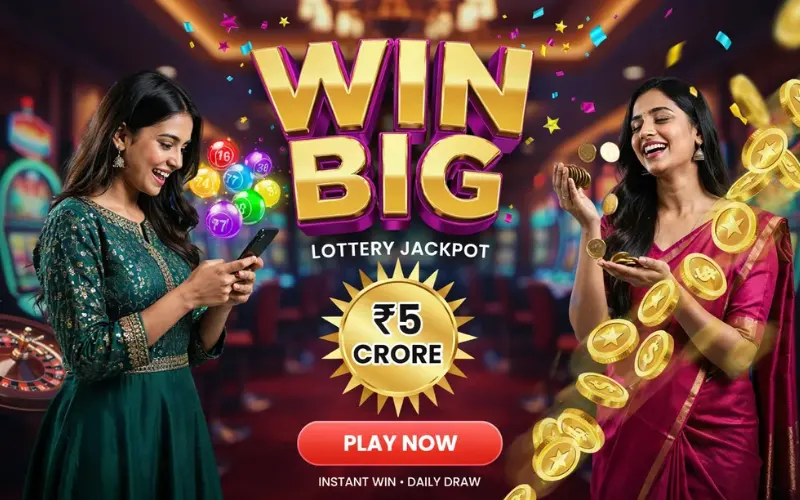 lottery sambad lottery lottery at lottery sambad result body image